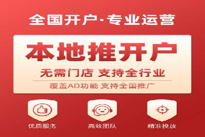百度推广收费标准解读：实战案例分析